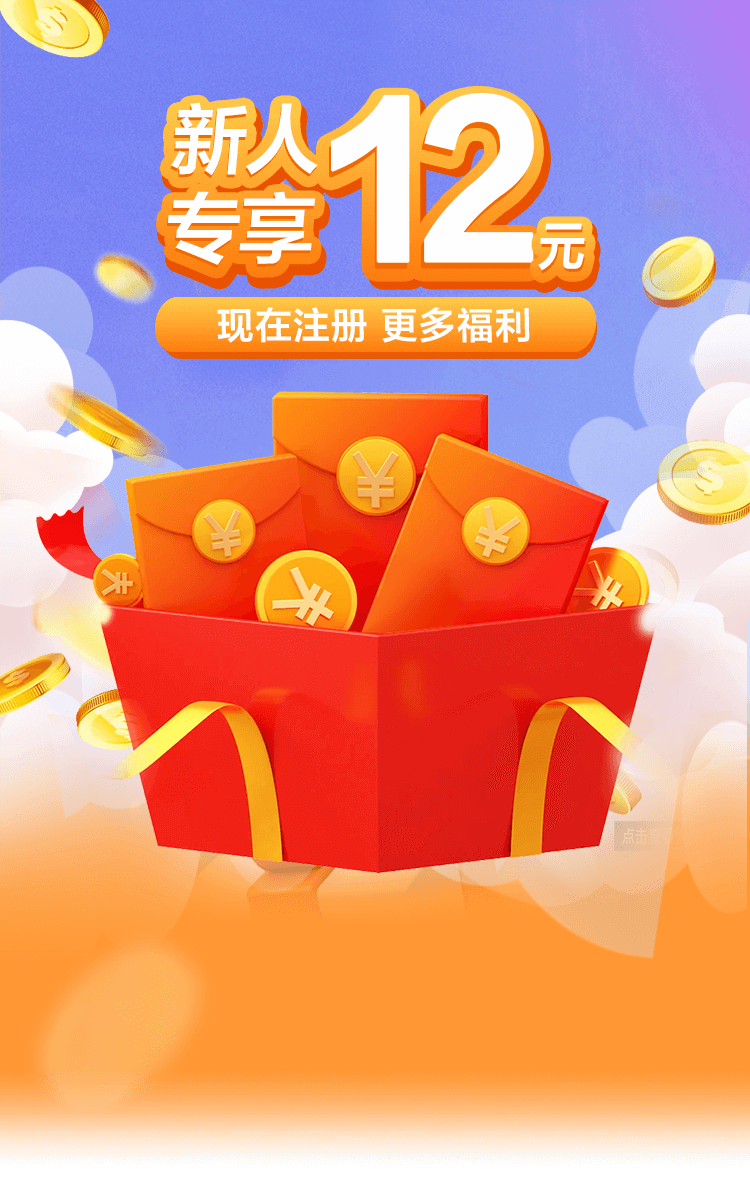 左侧广告
